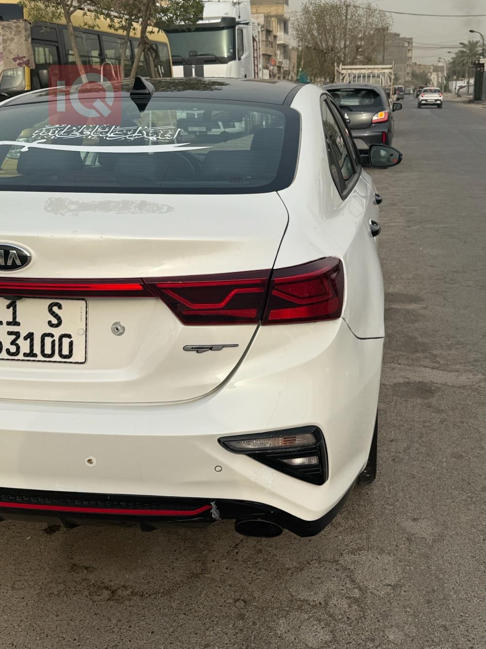 Kia Forte
